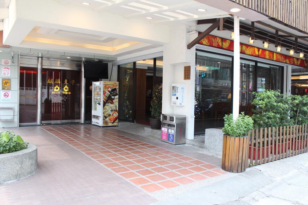 โรงแรมปริ้นซ์ เจียวซี ภายนอก รูปภาพ
